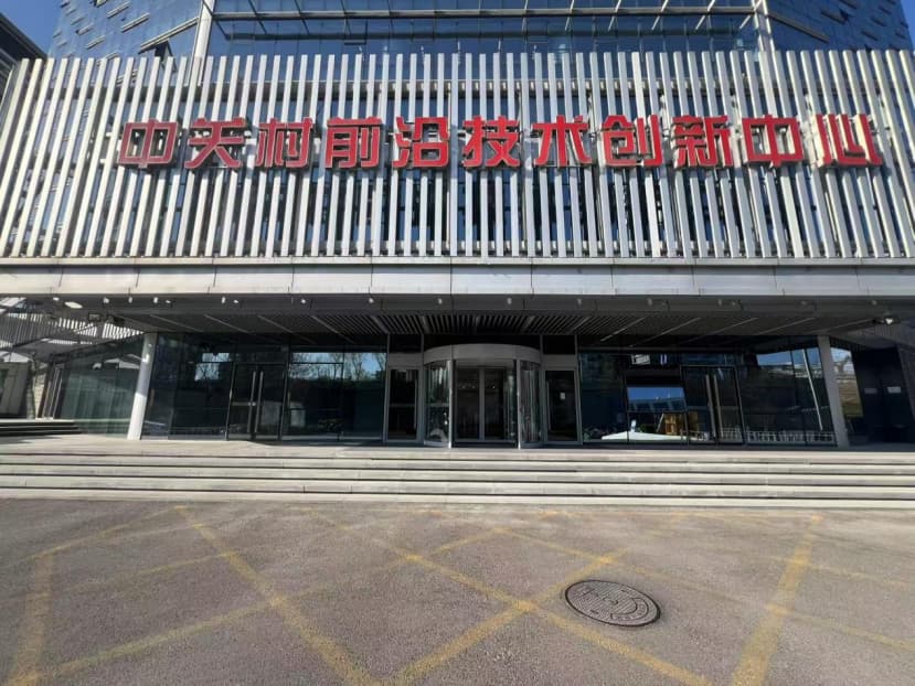 大厦图片